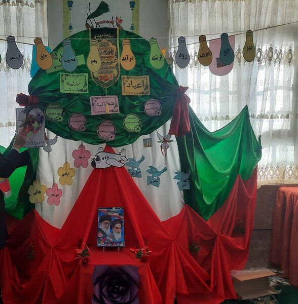 جشن انقلاب در آموزشگاه شهید رزمی