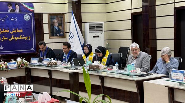 تجلیل از مسئولان، کارشناسان و پیشکسوتان سازمان دانش‌آموزی استان بوشهر