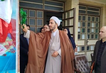 آیین زنگ مهر در هوراند