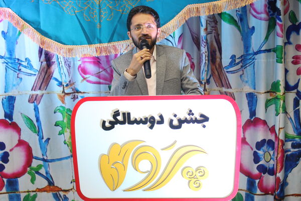 جشن دوسالگی پروا با خدام حرم رضوی در یزد