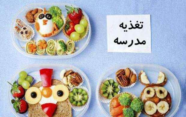 سلامت نسل آینده کشور درگرو تغذیه صحیح امروز آن‌ها است 