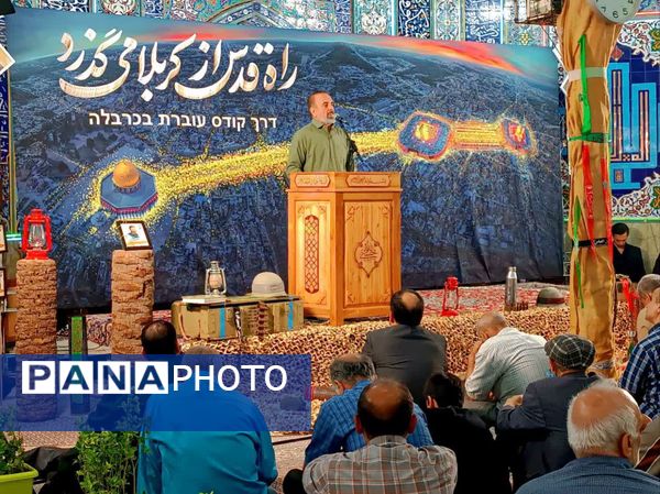 یادواره و افتتاح آستان شهدا در مسیر ایثار