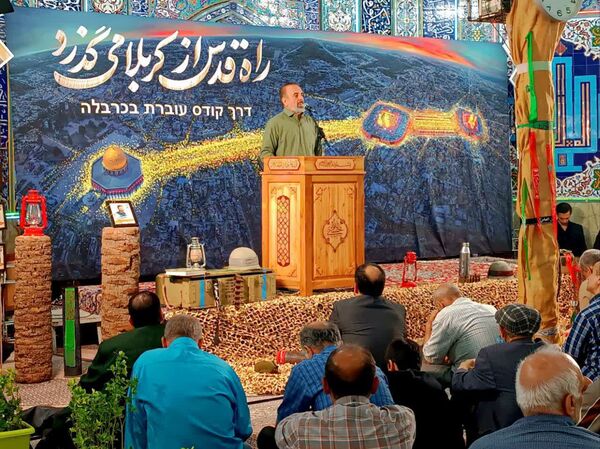 یادواره و افتتاح آستان شهدا در مسیر ایثار