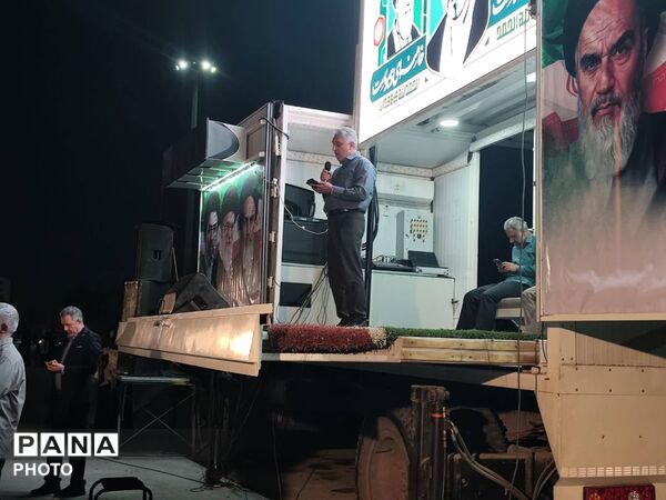حماسه حضور؛ اجتماع بزرگ مردم بندرعباس