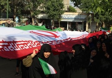 راهپیمایی خشم و نصر
