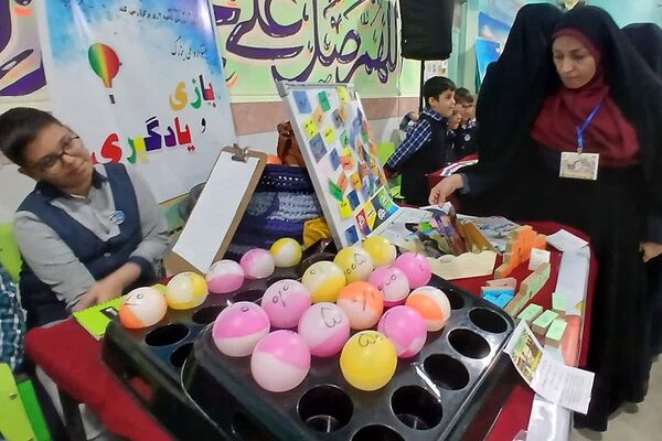 برگزاری جشنواره بازی و یادگیری در دبستان امام علی(ع) ناحیه دو شهرری 