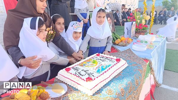 زنگ آغاز سال تحصیلی در مدرسه ابتدایی شهید کاظمی