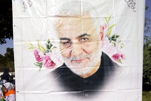 برگزاری راهپیمایی 13 آبان 1404