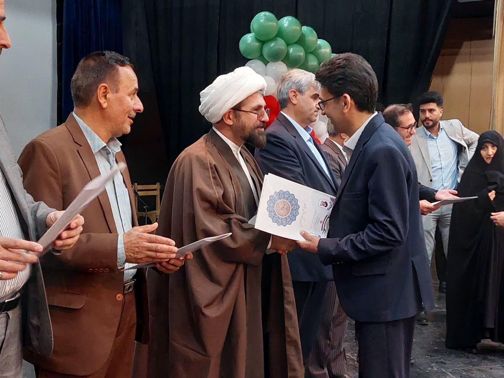 مراسم گرامیداشت روز معلم در خرمدره برگزار شد