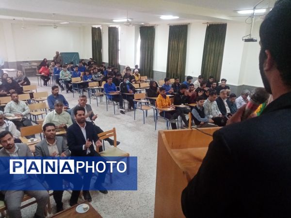 جشن تقدیر از دانش‌آموزان برتر دبیرستان علی‌سایانی فین