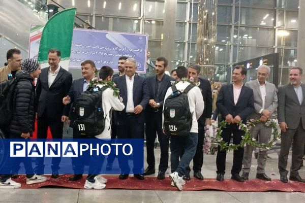 مراسم استقبال از کاروان ورزشی دانش‌آموزی «امید ایران» به میزبانی ناحیه دو شهرری 