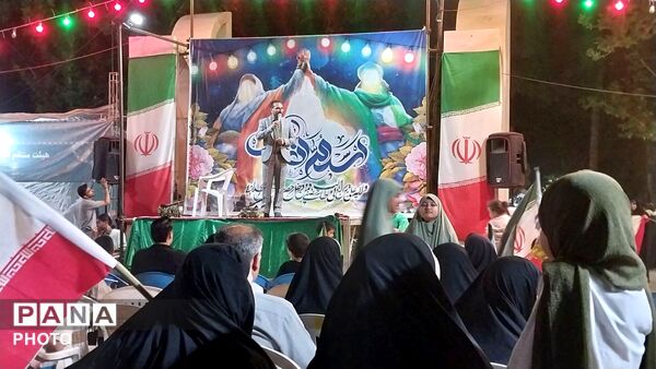 جلوه ی اتحاد در خیابان هفت تیر