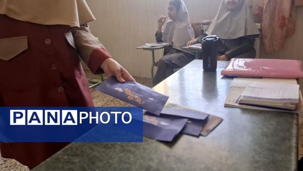 جشن عاطفه‌ها، جشن مهرورزی