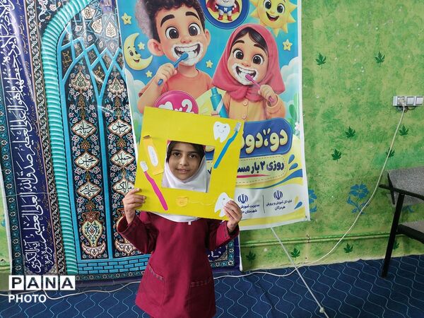 جشنواره آموزشی «دندان ۶» با هدف ارتقای سلامت دهان و دندان دانش‌آموزان در حاجی‌آباد