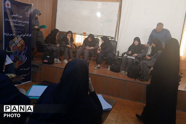 دوره تکمیلی دوازدهمین جشنواره الگوهای تدریسی برتر درس تفکر و سبک زندگی