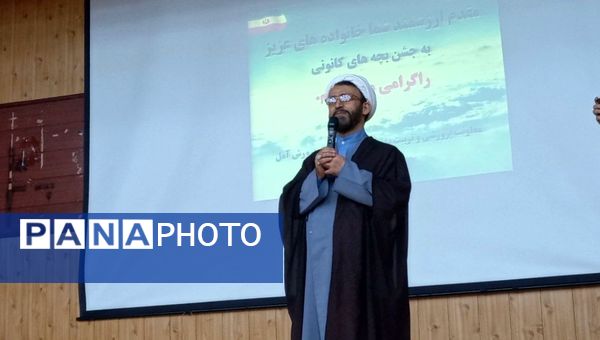 افتتاحیه طرح اوقات فراغت در آمل