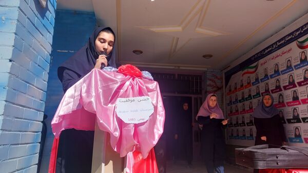 برگزاری مراسم تقدیر از دانش‌آموزان ممتاز آموزشی دبیرستان هفده شهریور شهرستان فیروزکوه