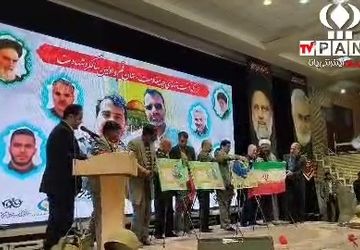 برگزاری یادواره دو شهید راه قدس در  مجتمع امام خمینی (ره) قم