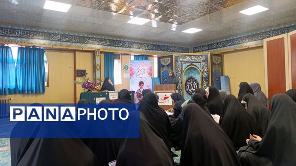 چهل و چهارمین دوره مسابقات قرآن کریم در منطقه ۱۷