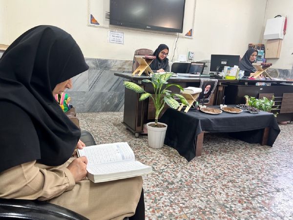 برگزاری ختم قرآن معلمان دبستان المهدی ناحیه 2 کرج به مناسبت سالگرد شهادت شهیدجمهور آیت‌الله رئیسی 