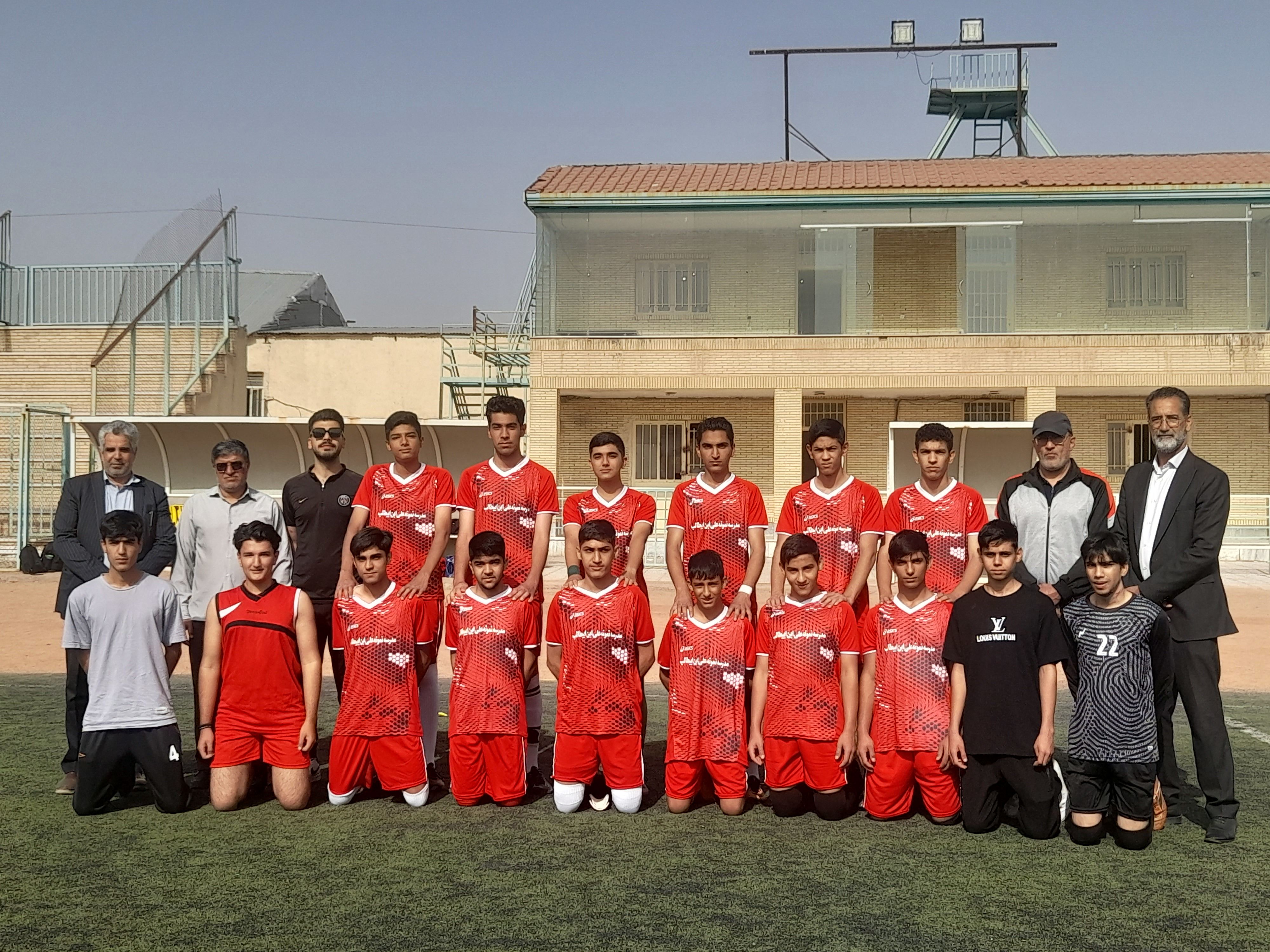 مسابقات فوتبال مدارس متوسطه دوم در رفسنجان