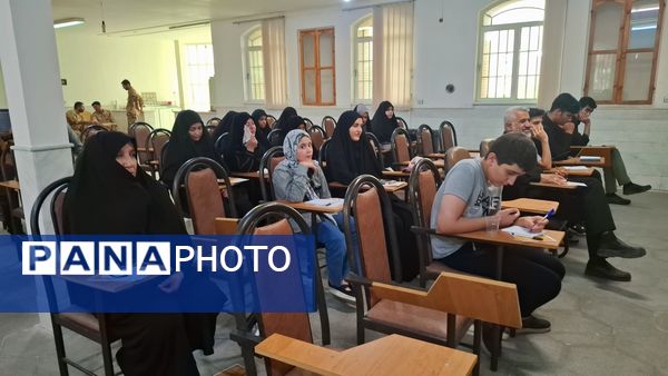 همایش کوله پشتی روایت جهاد در کهک 