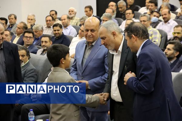 جلسات فصلی مدیران مدارس اسلامشهر