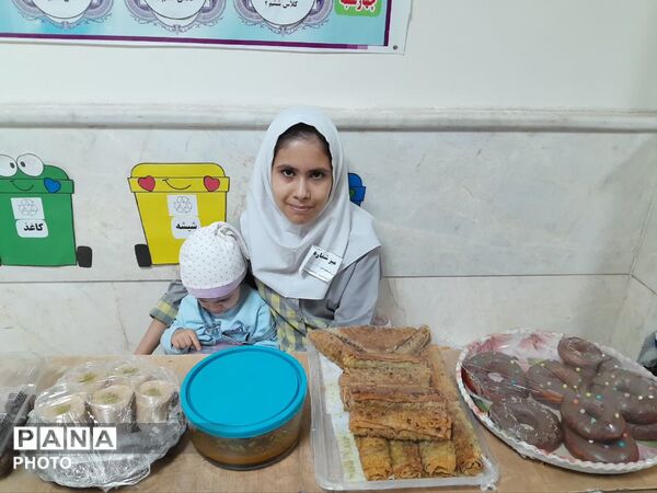 بازارچه مدارس غیر دولتی سما شهرستان بجنورد 