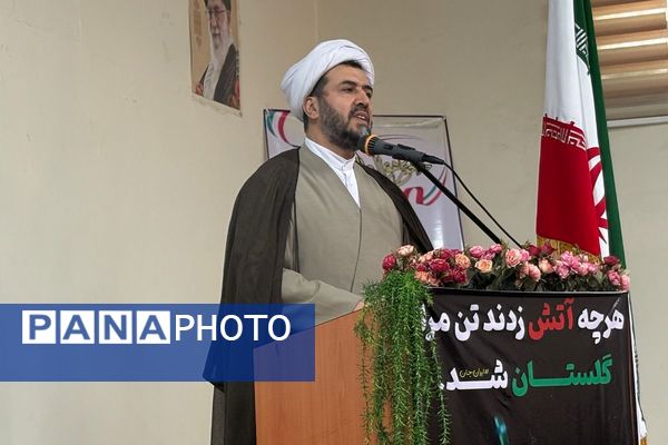 زنگ انقلاب در اسلامشهر طنین‌انداز شد