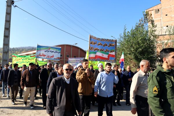 ۱۳ آبان در بخش بندپی شرقی 