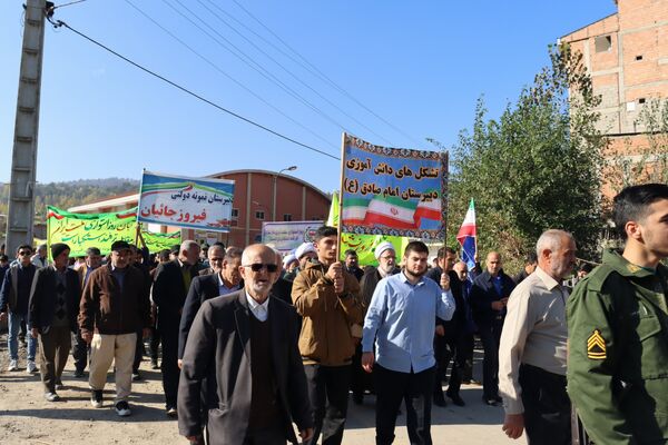 ۱۳ آبان در بخش بندپی شرقی 