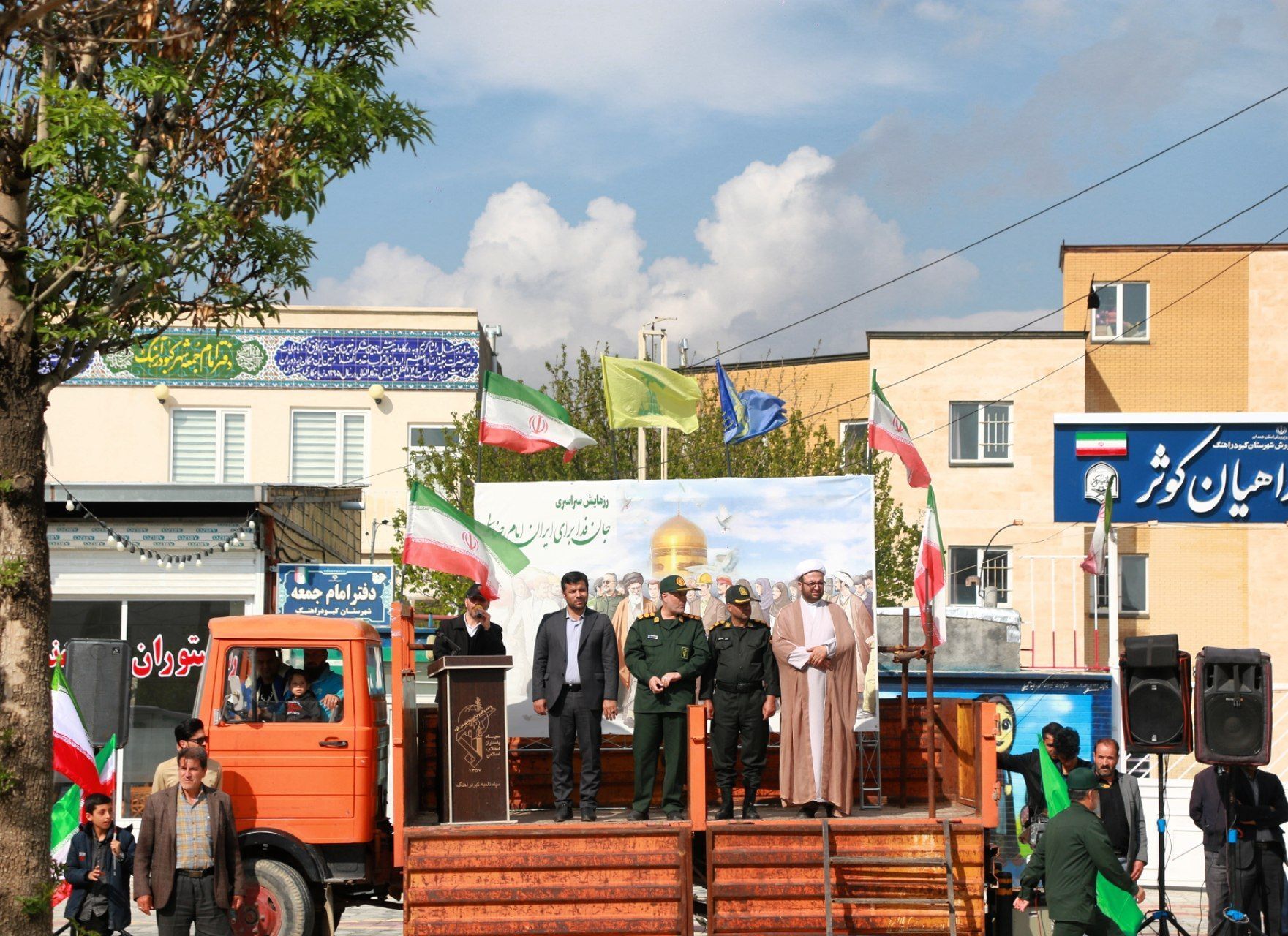 رزمایش حماسی خودرویی در شهرستان کبودراهنگ برگزار شد  