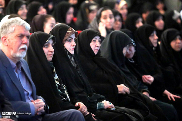 سومین گرامیداشت «امینِ ایران»