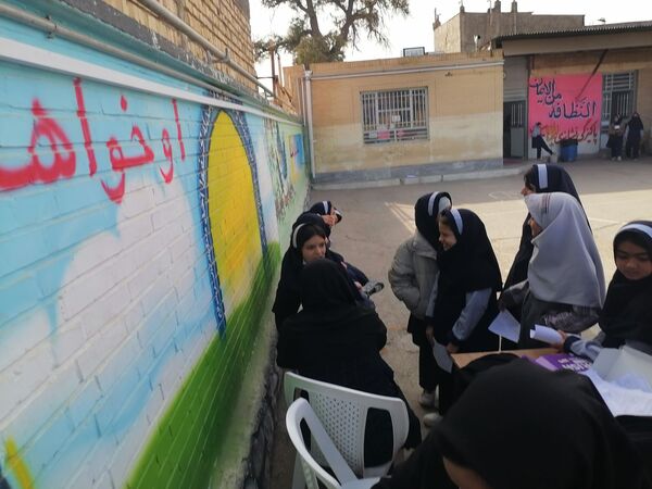 وارنیش فلوراید برای دانش آموزان دبستان ناهید نخودی 