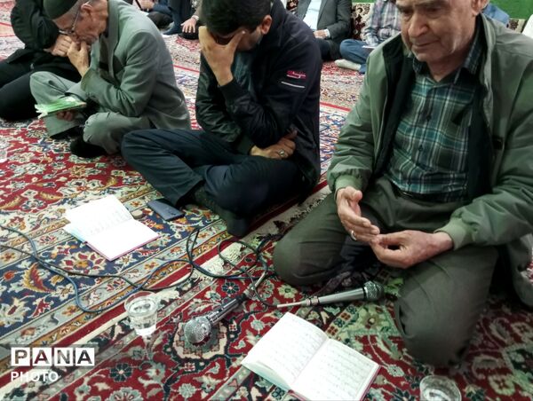 قرائت دعای ندبه در نیشابور