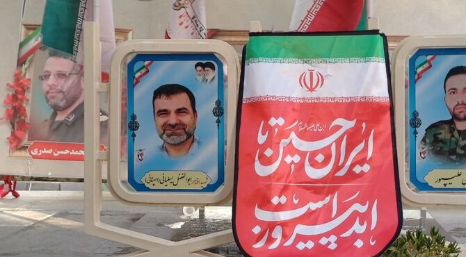 تجدید میثاق مدیران اصفهان با شهدا به مناسبت سالروز وفات حضرت ام‌البنین(س)