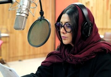 نسخه ویژه نابینایان «سارا» با صدای آزاده صمدی منتشر می‌شود