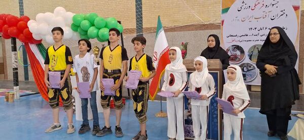 آیین افتتاحیه جشنواره فرهنگی ورزشی دختران آفتاب در بافق