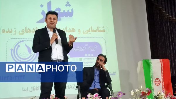 همایش بزرگ تحصیلی در سینما انقلاب یاسوج