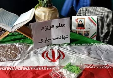 برپایی موکب برای شهدای وائین با همکاری مدارس پیامبراعظم ۱و۲