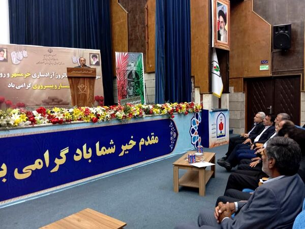 سالروز آزادسازی خرمشهر در بندرعباس