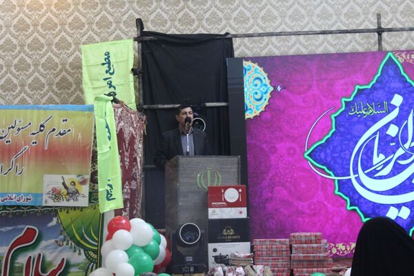 جشن نیمه شعبان در فاروج