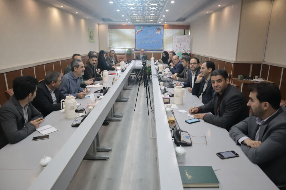 آغاز فرآیند غربالگری «نماد»