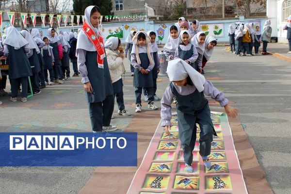 کارناوال شادی و همبستگی ملی در دهه فجر و پیروزی انقلاب اسلامی