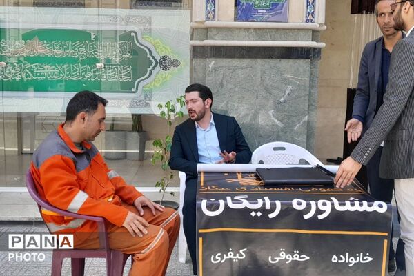 آغاز هفته با تاکید بر نقش سلامتی و ترویج سبک زندگی سالم در شهریار