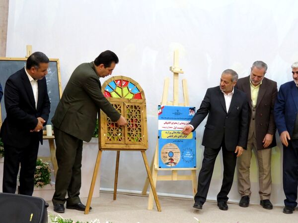 دیدار وزیر آموزش پرورش با فرهنگیان خراسان شمالی 
