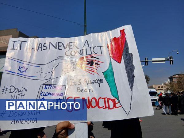 روز قدس ، روز حمایت از مردم فلسطین