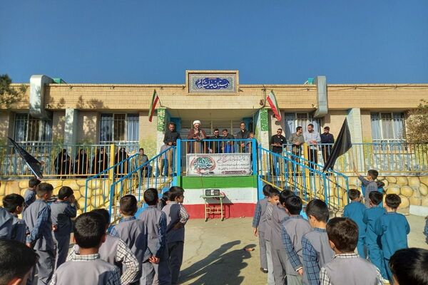 چهل قز؛ همگام با ۱۳ آبان و ایام فاطمیه