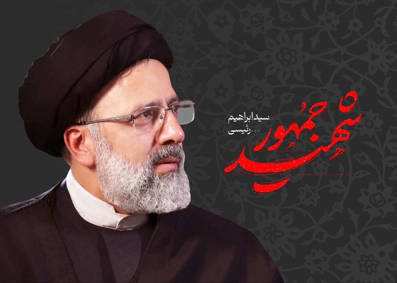 دلنوشته‌ای برای شهید خدمت ؛ مردی که عاشق ایران بود