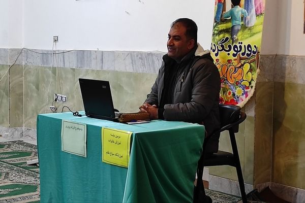 جلسه آموزش خانواده در رباط‌کریم